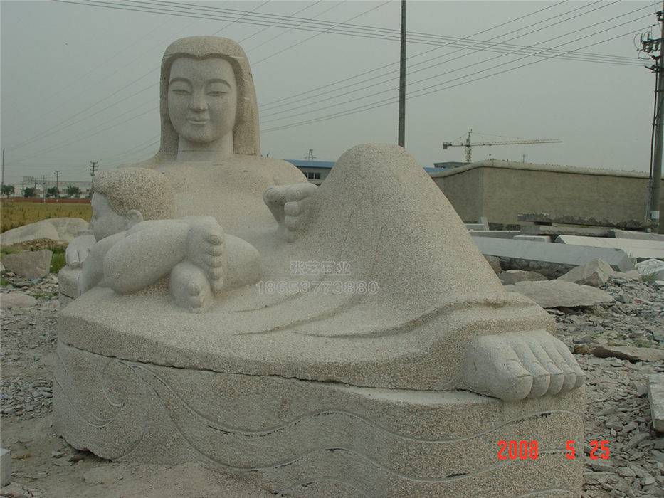 黃河母親