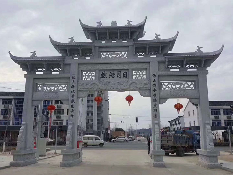 石頭山門