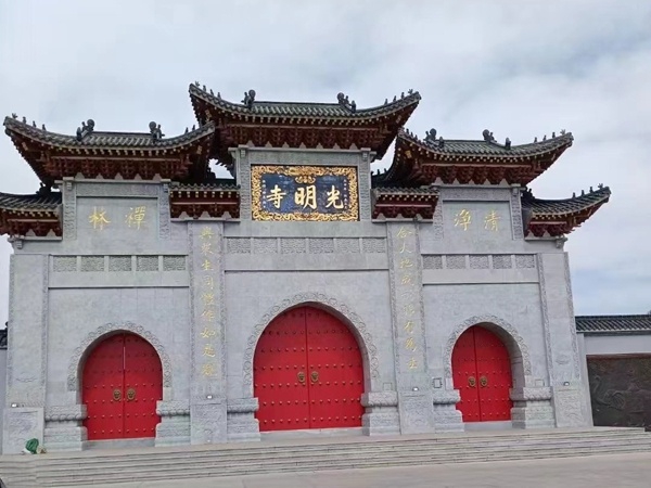 石牌坊門樓